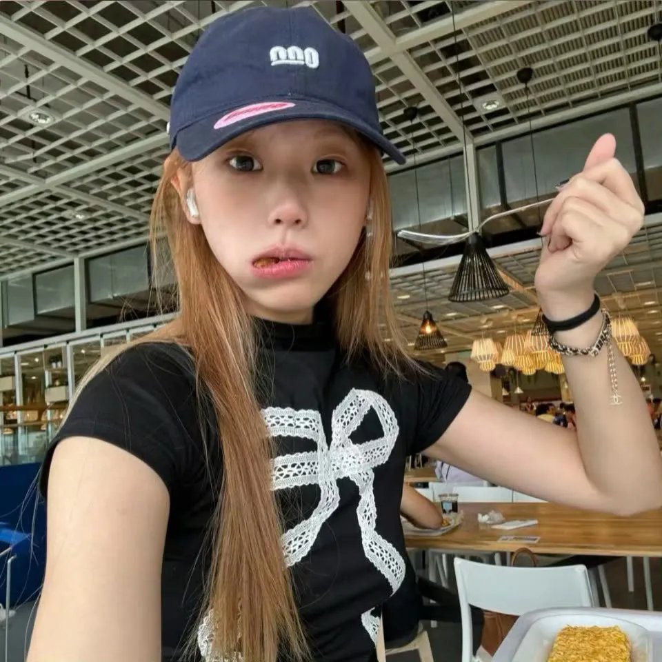 扰乱治安