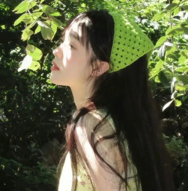 缘份
